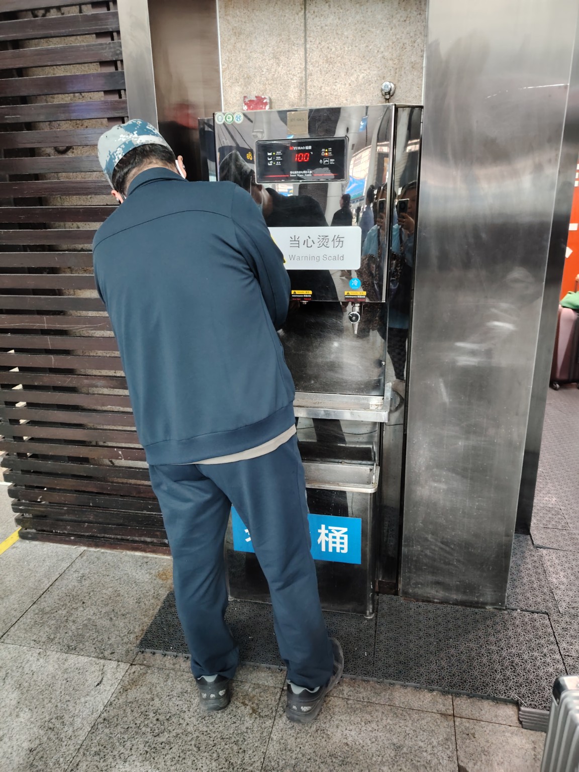 Free hot water at Beijing South Railway Station